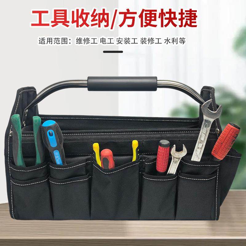 折叠手工具包提维修大厚工加袋287具安装工具包电工包,农机/农具/农膜,其它农用工具,淘宝优惠券,粉丝福利购,淘宝优惠卷