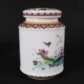 古玩收古藏粉彩荷花图纹茶叶MZI罐仿董瓷子器罐盐罐糖罐摆件