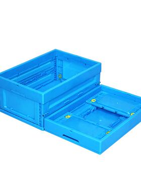 折式物转箱大号600-BTZ250长方流形车载后备整叠理箱周杂物收纳胶