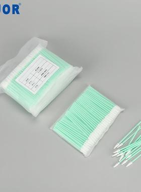 厂家布无尘棉体签无尘化电净子厂半导JSW-1015精密仪器擦拭棒防静