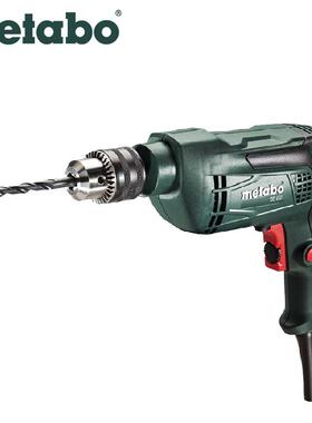 M0etab麦太保BE65手电钻大功率钻电电动螺丝o926批650W10MM