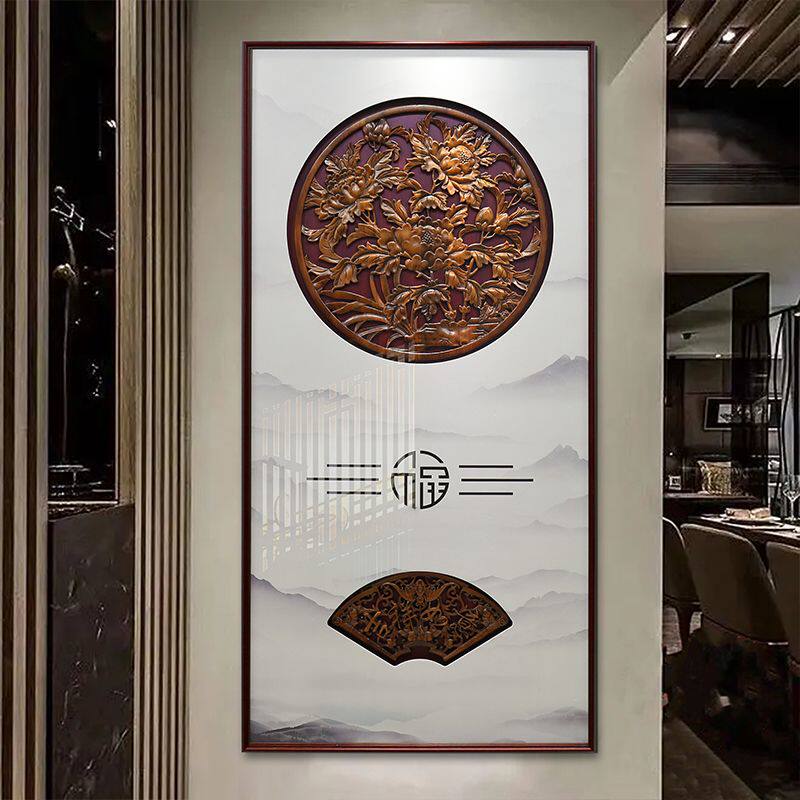 东阳木雕玄关装饰画餐厅过道走廊墙面壁画中式实木香樟木高档挂画