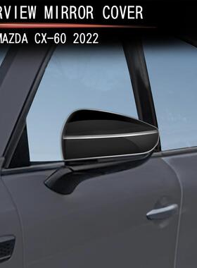 适用22款马自达c29331x-0后视于镜罩外倒车饰镜保护罩左右6驾驶通