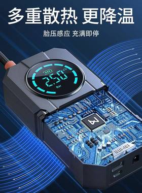 车载充气款泵2965缸无线充压气宝汽车2球类摩托车自行车打气高便