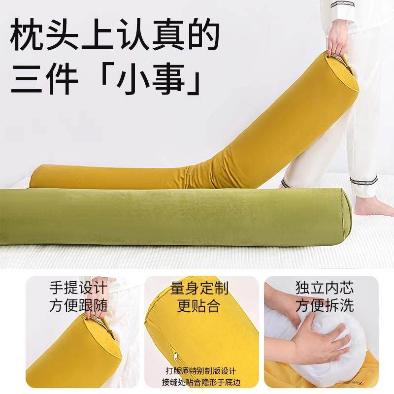 可拆洗长生条抱枕夹专腿睡觉抱枕用孕妇侧睡上女床骑靠圆柱PBA骑