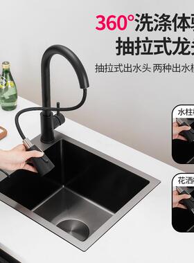 米黑色304不锈钢侧边工水单槽厨房小纳号阳JOMOW-黑槽台吧台迷你