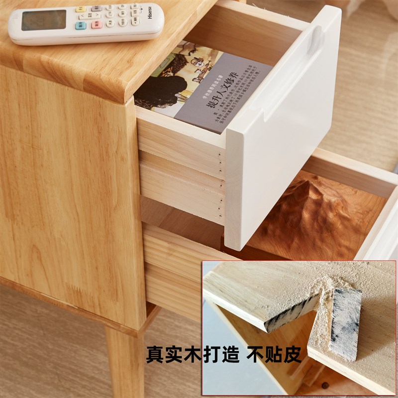 迷你轻奢小型mini床头柜超窄款20厘C米25cm宽30全实木北欧风小户