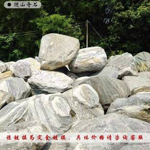 山石原石庭院假山流泰景水景009观鱼池造景驳石岸溪流瀑布造石头