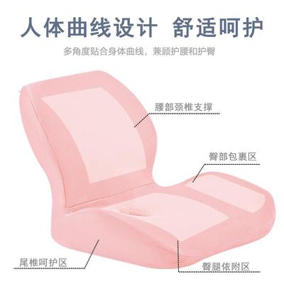 办公坐室一用垫记忆棉汽体车通靠垫一体式护JLD03腰屁垫四季通用