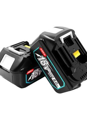 换Ma替kita工18V8000mAh可充电锂离子6电池电动385具电池BL180B
