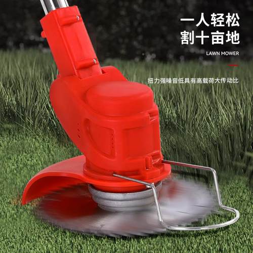 型新款电动功能锄草NVF神器除草机锂割电多家用小打草机带辅助轮