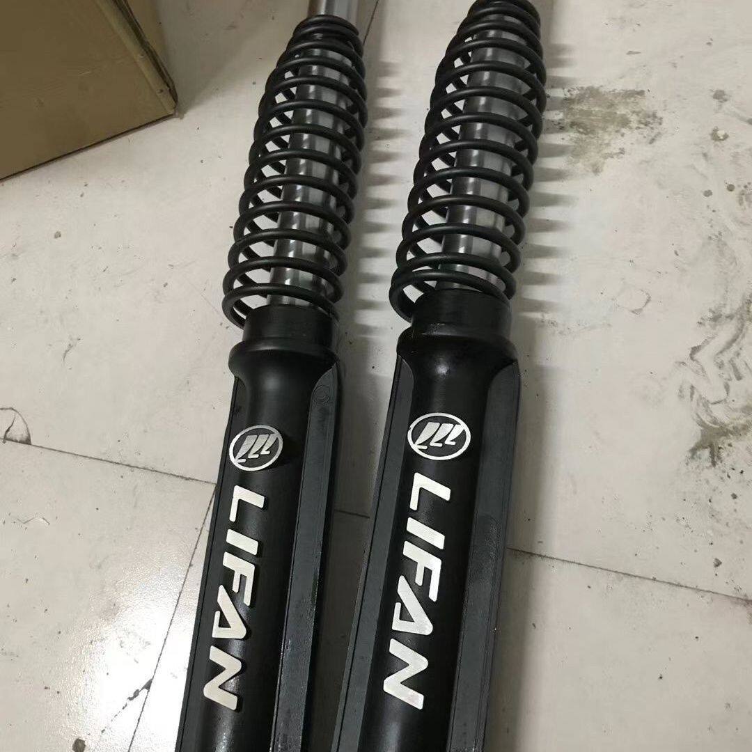 力帆摩托三轮车前减震器50粗900长304轴承20孔带外簧减震器前叉