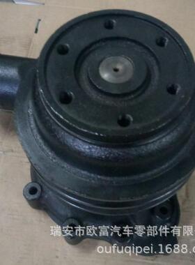 汽车叉车配件汽车水泵6SD1TC1-13650-002-0冷却剂泵通用水泵