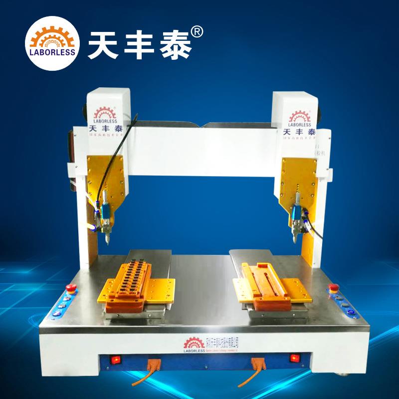 电源硅胶自动点胶机地埋灯防水胶双头打胶机变压器点胶机