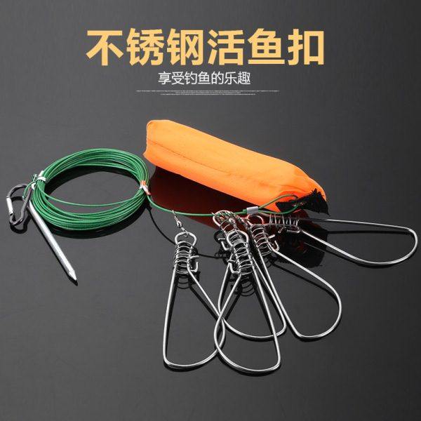 垂弦 不锈钢锁鱼扣钢丝锁鱼器活鱼扣穿鱼串鱼工具路亚鱼锁,户外/登山/野营/旅行用品,其他垂钓用品,淘宝优惠券,粉丝福利购,淘宝优惠卷