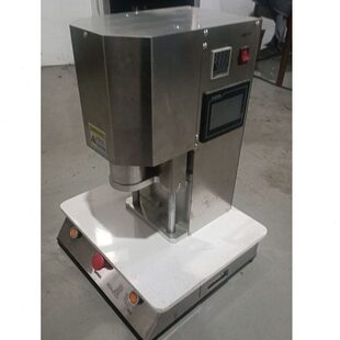 小型电动封杯底机 带茶叶纸杯封口机 隐茶杯加工设备