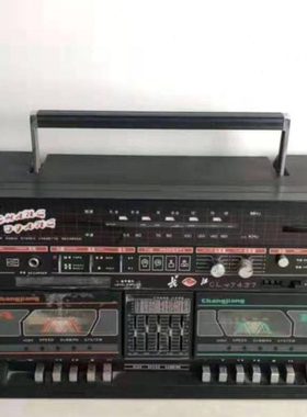 民俗老物件红色文化怀旧收藏杂项老式录音机戏匣子影视道具摆件