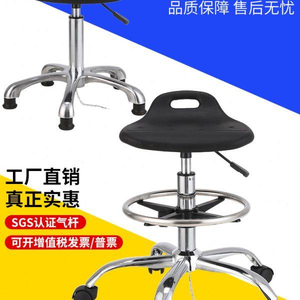 实验室凳子升降旋转凳学校车间流水线前台圆凳吧台椅子防静电凳子,商业/办公家具,实验凳/实验椅/防静电凳椅,淘宝优惠券,粉丝福利购,淘宝优惠卷