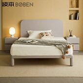 波本 北欧全实木床1.8卧室双人床现代简约1.5米榉木单人床儿童床