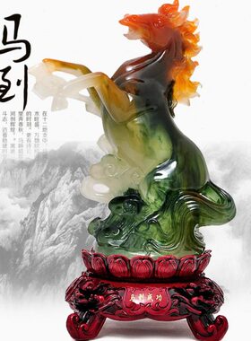 马到成功马摆件商务开业乔迁新居礼品办公室办公桌工艺家居装饰品