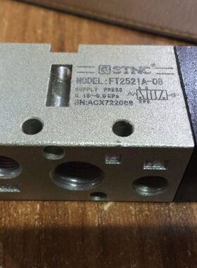 索诺天工气控阀FT2521A-08索诺天工气控阀FT2522A-08气排阀