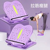 办公室脚踏板工位桌下防止翘二郎腿神器搁脚蹬凳按摩搭踩垫放脚凳