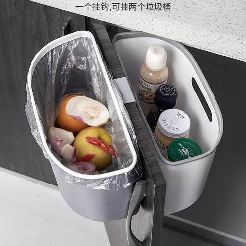 橱柜门式卫生间家用小分类垃圾悬挂壁挂垃圾可筒篓厨房垃圾桶桌面
