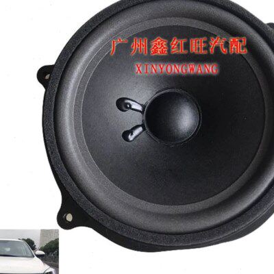 适配猎豹CS10CS9迈途 扬声器 音响喇叭 汽车喇叭低音扬声器配件