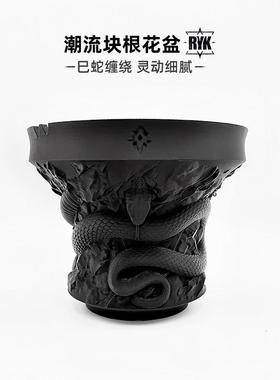 巳蛇块根花盆仙人球龙舌兰专用灵蛇d打印艺术潮流黑色植物多肉盆
