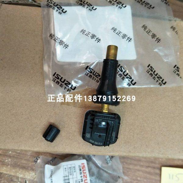 江西五十铃MUX DMAX车胎压传感器 轮胎气门嘴 芯及感应器原装配件,汽车零部件/养护/美容/维保,汽车传感器,淘宝优惠券,粉丝福利购,淘宝优惠卷