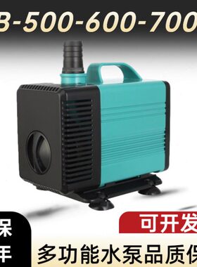 EBANG冷风机水泵水帘墙湿帘EB-5000-6000-7000雕刻机循环水泵70瓦