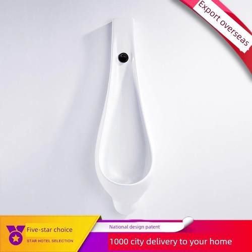 Hhhs汉斯传感器小便池传感器小便池男士小便池陶瓷传感器防臭小便