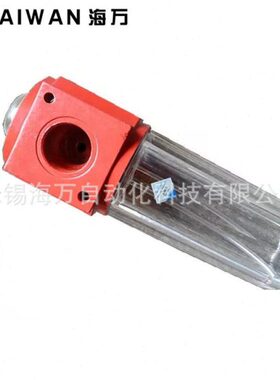 396.21,396.22,396.35,396.36,396.48,396.49 油雾器 海万油雾器