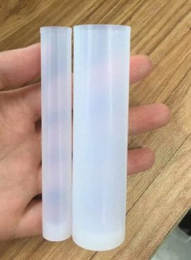 PFA进样管NEPTUNE Plus质谱仪用特氟龙接样杯10ml35ml配套MC仪器