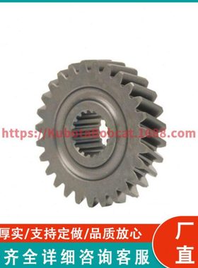 久保田 TA040-22110 齿轮 27T 至拖拉机
