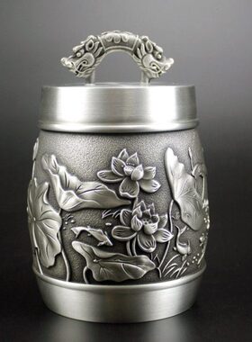 锡茶叶罐摆件办公家居装饰品茶具教师节同学生日礼物商务礼品定制