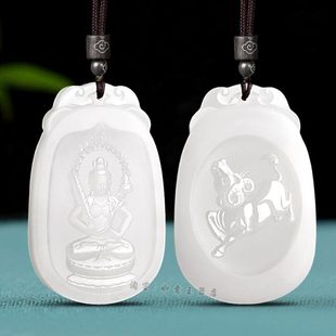 和田玉羊脂白玉十二生肖本命佛吊坠男女款千手虚空文殊观音玉坠男
