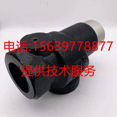 复盛空压机71182-71161211-47000最小压力阀2605332030最小维持阀