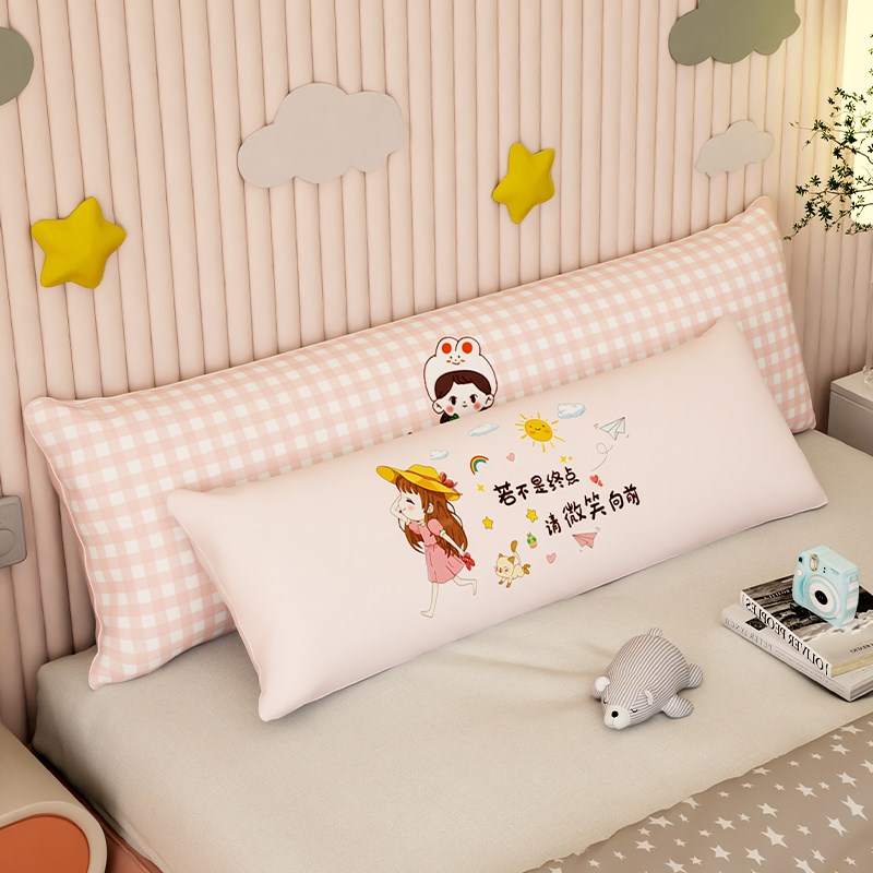 床头靠垫枕长条抱枕o女生沙发靠背大靠垫卧室睡觉夹腿长方形枕头