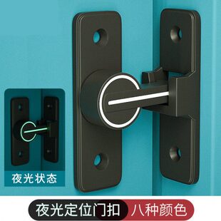 插销式门锁免打孔铁门门栓大门室内门房门内安全90度门扣防开反锁