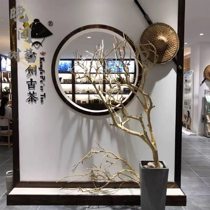 去皮干树枝造景干枝树干许愿树枯树室内造型树枝干原木树枝装饰树
