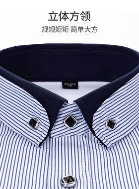 冬季保暖衬衫男长袖商务休闲加绒加厚宽松爸爸装中老年条纹衬衫