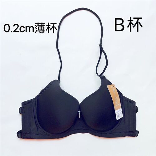 0.2cm薄杯聚拢l内衣无痕不空杯露背大胸美背挂脖夏季防下垂B杯胸