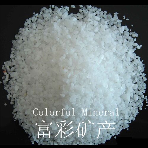 99.99%高纯二氧化硅石英水晶砂 99.999%P透明玻璃颗粒Sio2