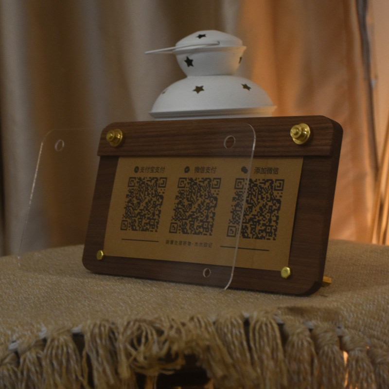 二维码付款码展示牌台牌定制摆件实木立牌易更换纸质指示桌牌
