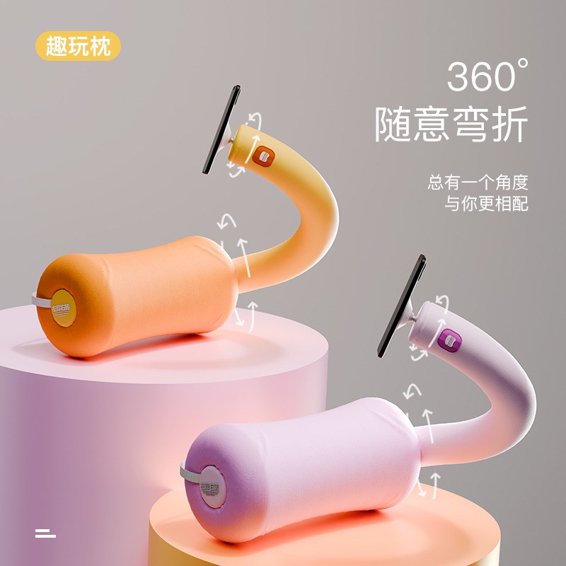 床上靠垫玩手机神器腰部支撑护腰靠背垫沙发懒人追剧手机支架抱枕