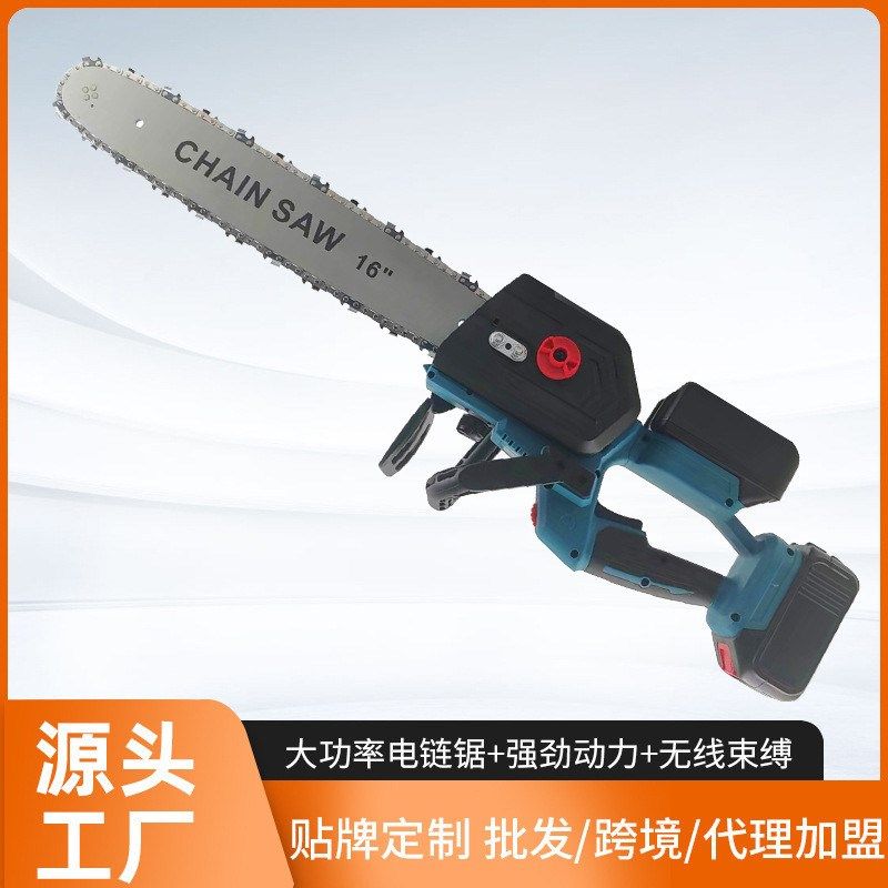 电链锯多功能家用锯柴16寸锯木头电据链条锯220V直流电锯伐木锯,畜牧/养殖物资,特种养殖设备,淘宝优惠券,粉丝福利购,淘宝优惠卷