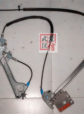 标致206CC 前门升降器 左前玻璃升降器 右前玻璃升降器