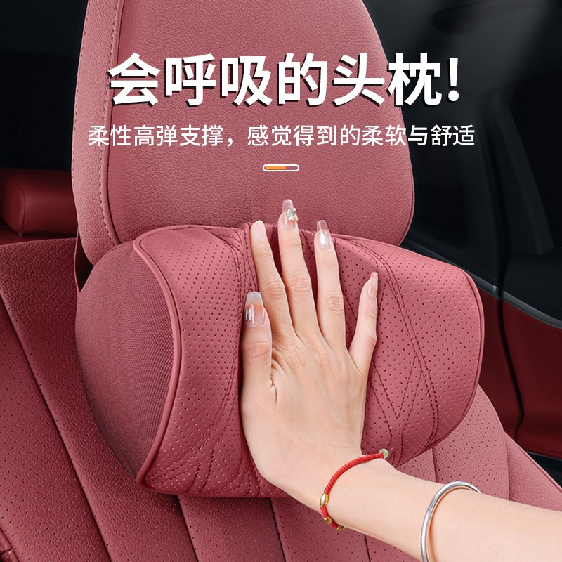 标致408/4008/2008/508L汽车头枕腰靠垫车载护颈枕标志车内背靠枕