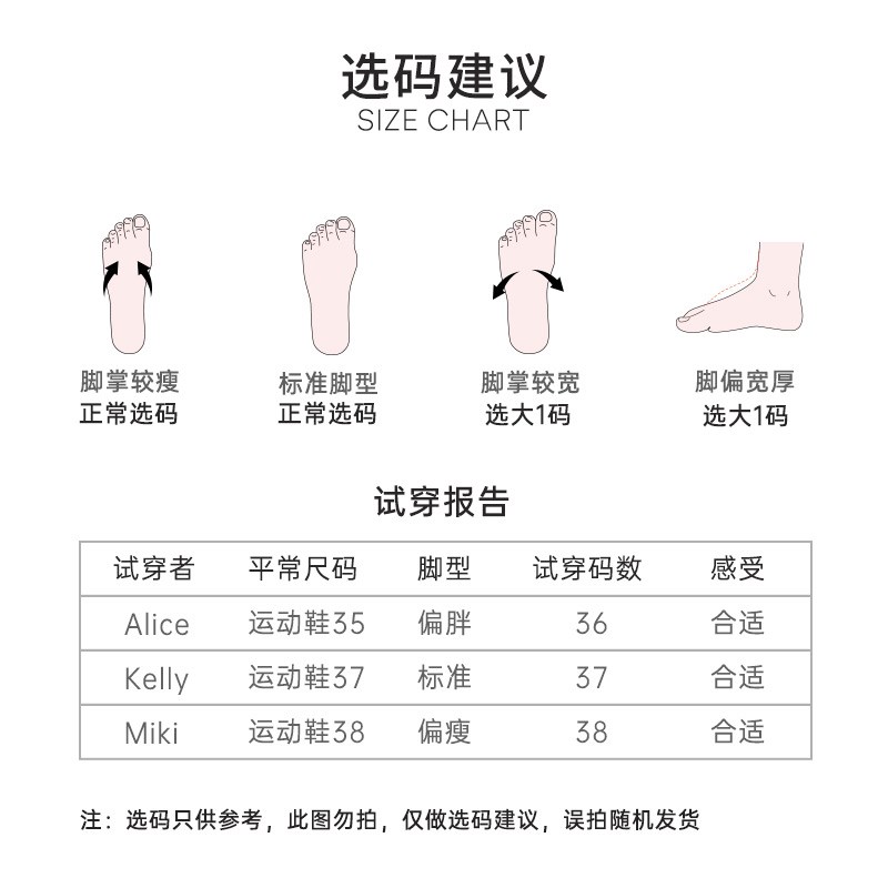 人字拖女夏外穿厚底高级感防滑夹脚户外拖鞋坡跟增高海边沙滩凉拖